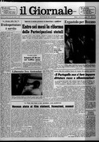 giornale/CFI0438327/1975/n. 117 del 23 maggio